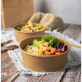 Eco-friendly packaging bowl biodegradable food container